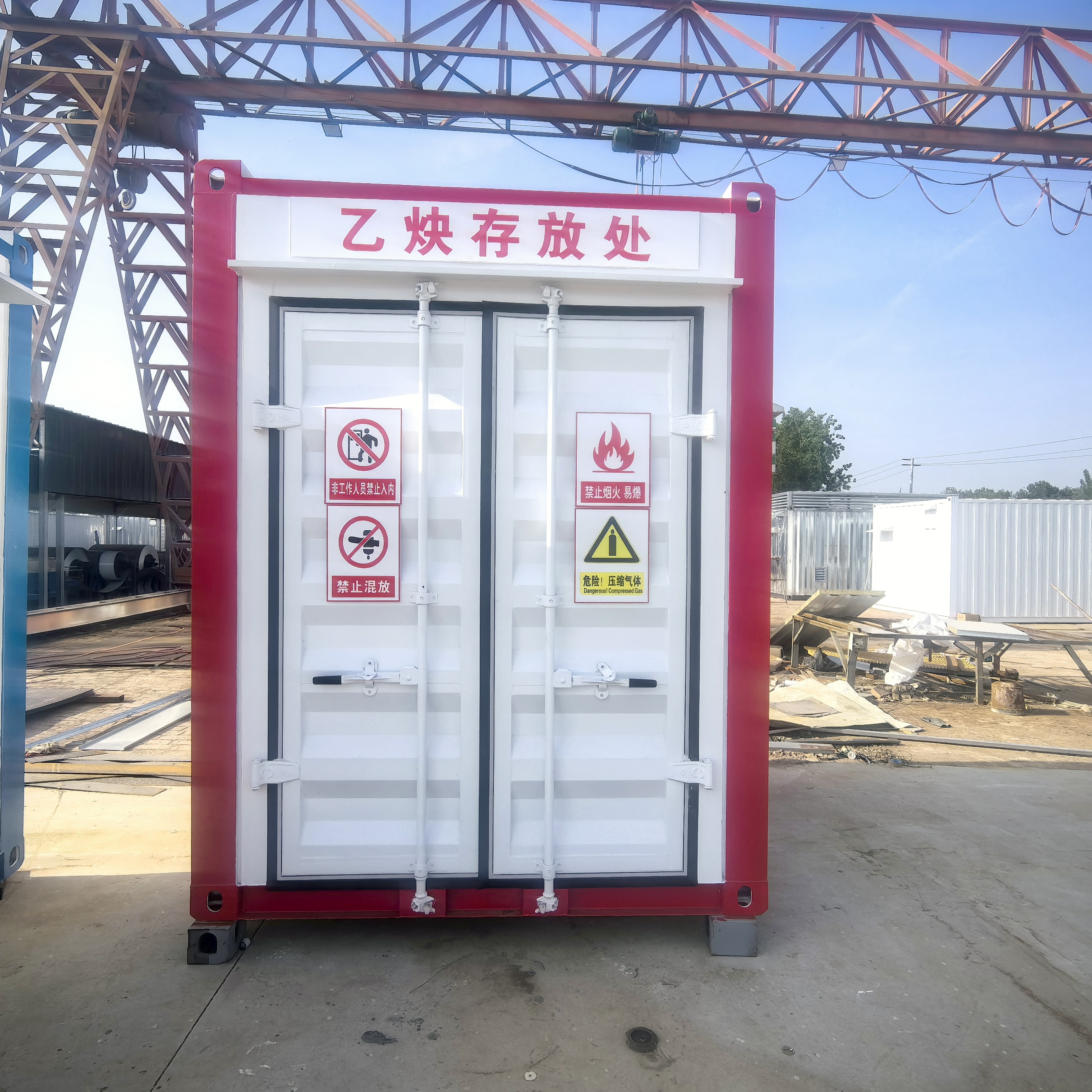 张家口气瓶储存间